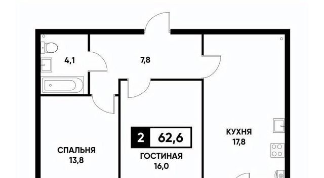 квартира р-н Промышленный фото