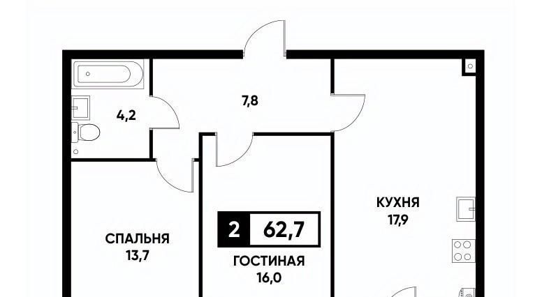 квартира г Ставрополь р-н Промышленный пр-кт Российский 12к/2 фото 1