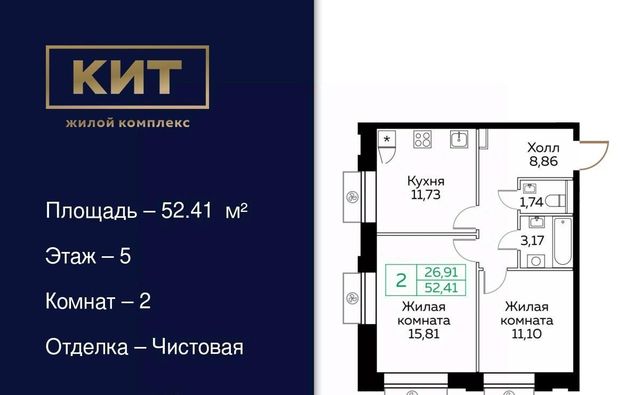 пр-кт Новомытищинский 4а Медведково фото