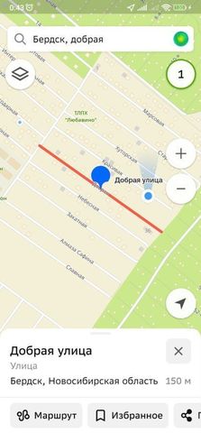 Добрая ул фото