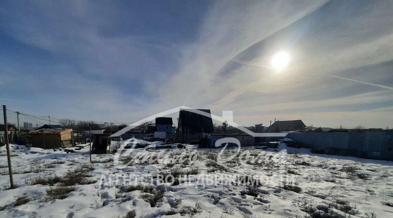 земля г Волгоград р-н Советский ул Казахская фото 1