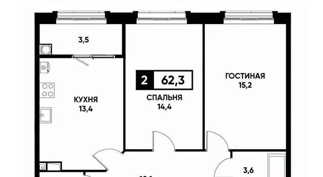 р-н Промышленный фото