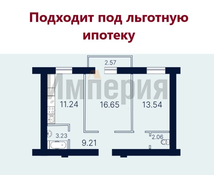 квартира г Саратов р-н Заводской проезд Ново-Крекингский 2ка фото 1