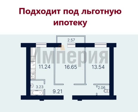 р-н Заводской дом 2ка фото