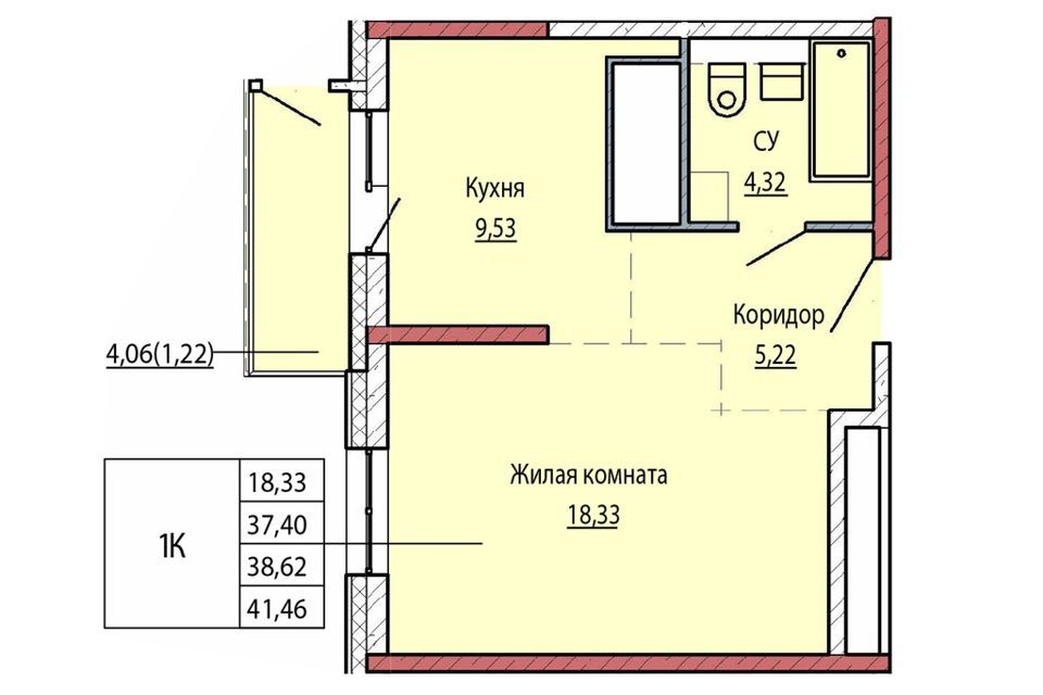 квартира г Хабаровск ул Карла Маркса 144а/4 городской округ Хабаровск фото 1