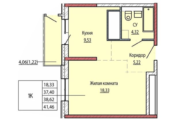 дом 144а/4 городской округ Хабаровск фото