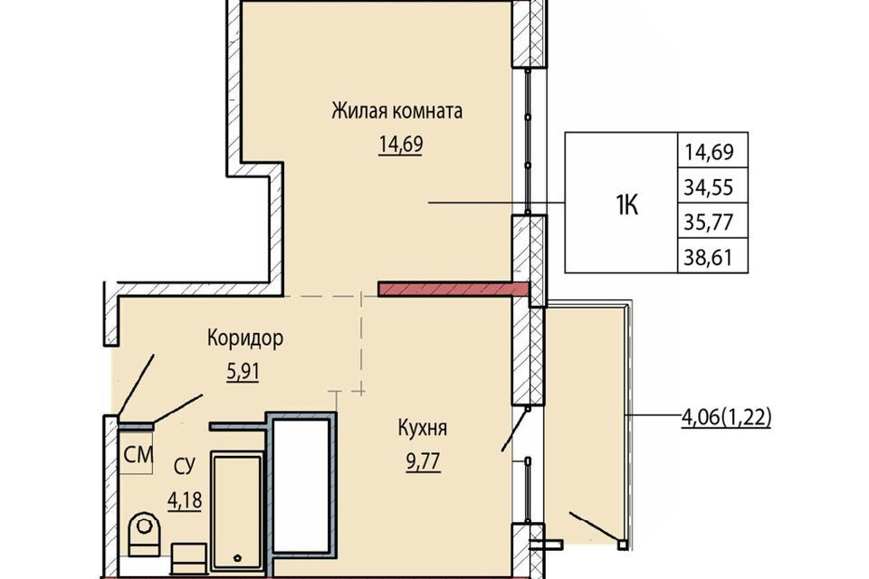 квартира г Хабаровск ул Карла Маркса 144а/4 городской округ Хабаровск фото 1