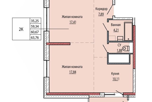 ул Карла Маркса 144а/4 городской округ Хабаровск фото