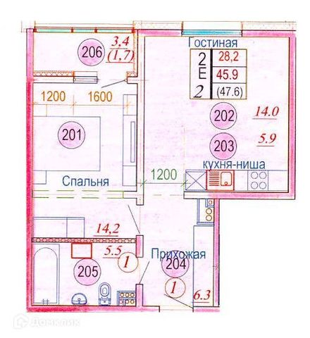 р-н Елизовский п Термальный ул Гончаренко фото