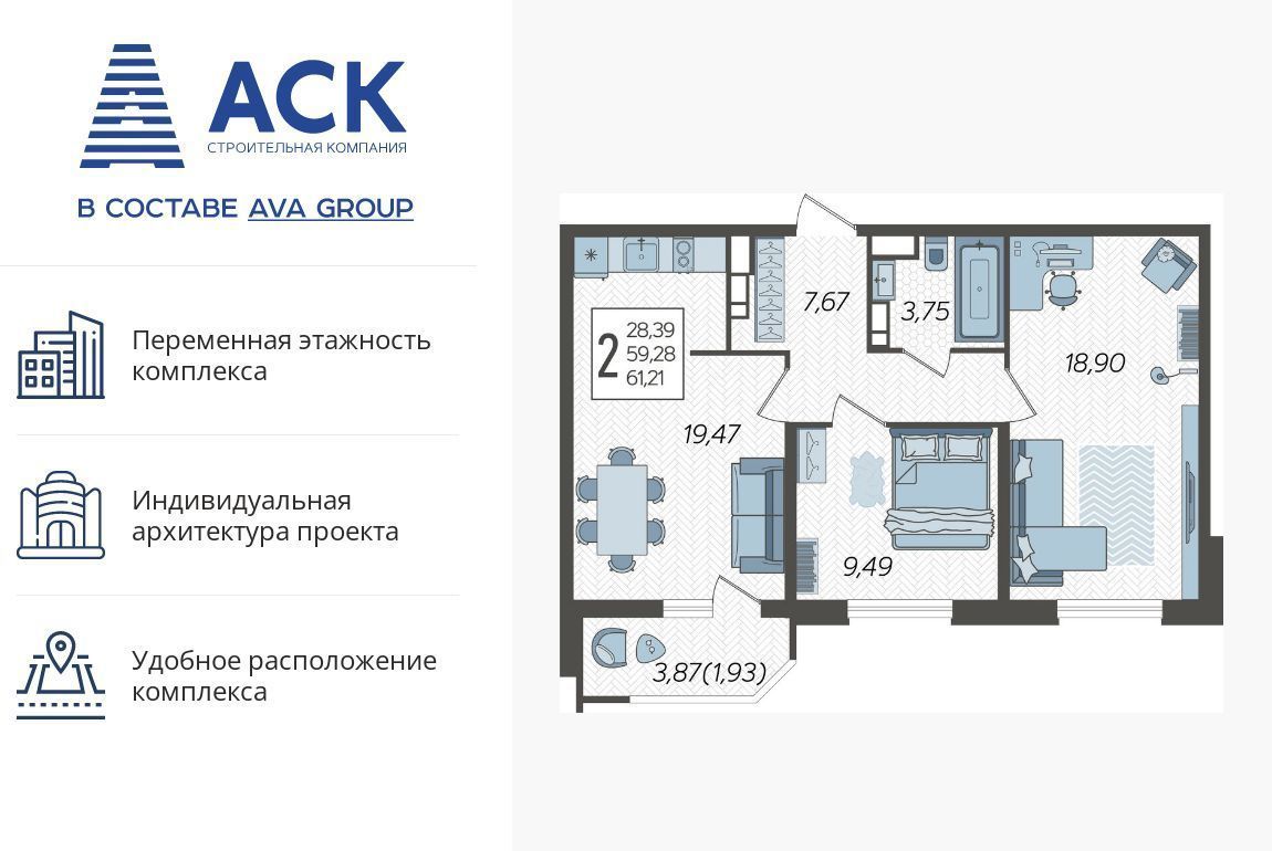 квартира г Краснодар р-н Карасунский ул Уральская 87/7 фото 1