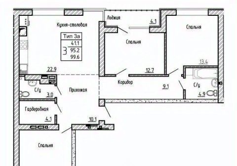 с Ямное ул Атамана Белова 1с/2 фото