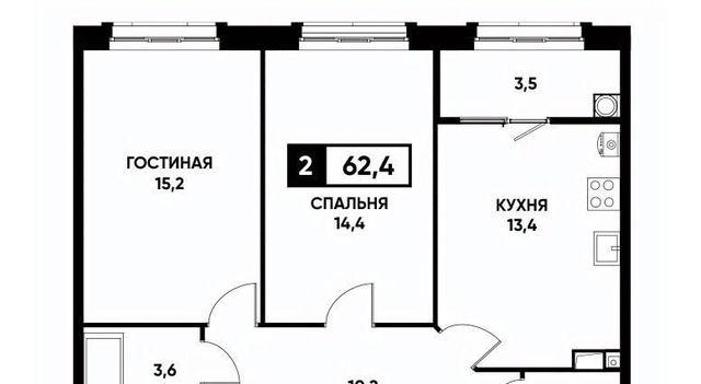 р-н Промышленный ул Николая Голодникова 7к/1 фото