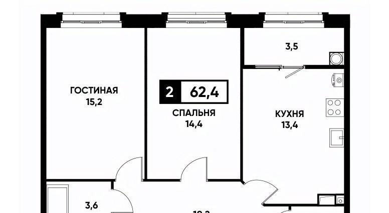 квартира г Ставрополь р-н Промышленный ул Николая Голодникова 7к/1 фото 1