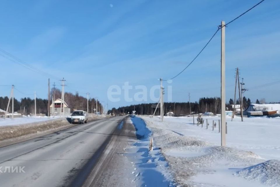 земля г Кушва пл Советов Кушвинский городской округ фото 4