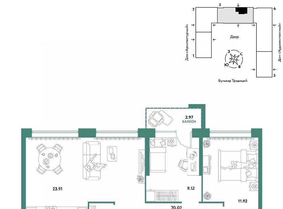 квартира г Тюмень р-н Калининский ул Новоселов 102 фото 1