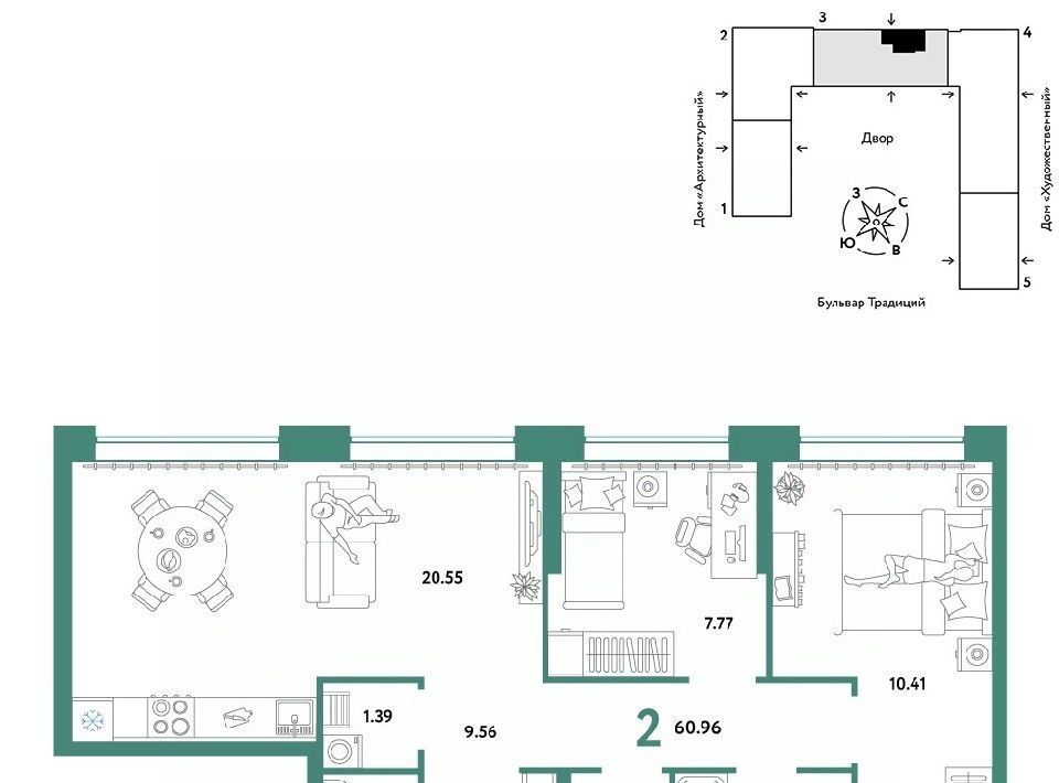 квартира г Тюмень р-н Калининский ул Новоселов 102 фото 1