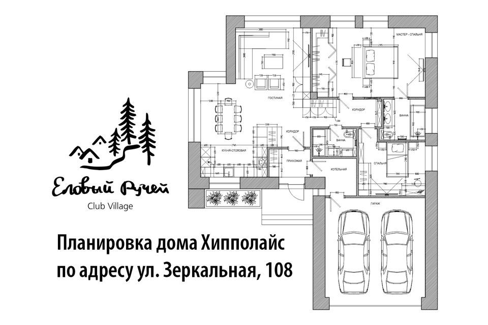 дом г Томск городской округ Томск, Зеркальная улица, 108 фото 2