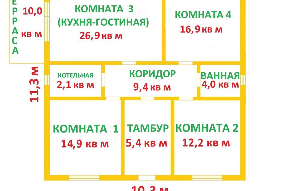 дом р-н Белоярский коттеджный посёлок Чистые росы-2, Лазурная улица фото 1