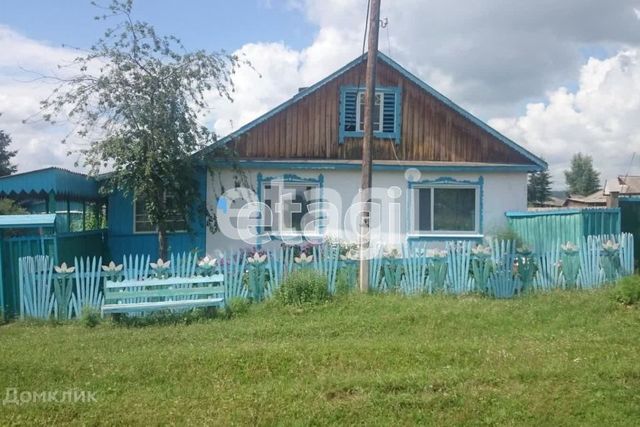 дом с Нагорное пер Школьный фото