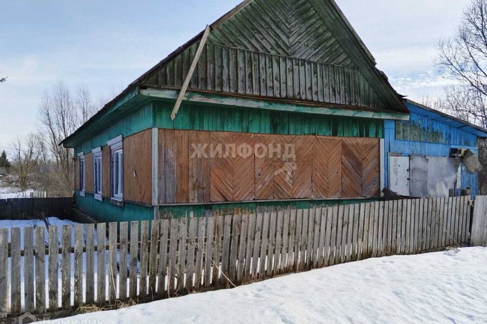дом р-н Выгоничский с Красное ул Рынок 2 фото 7