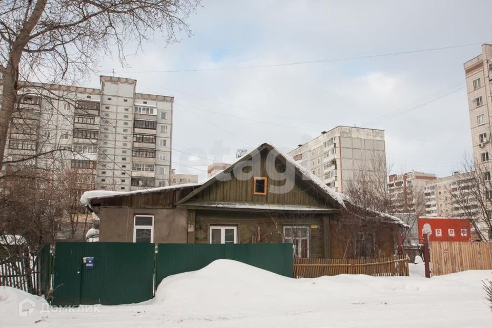 земля г Кострома городской округ Кострома, Центральный район фото 5