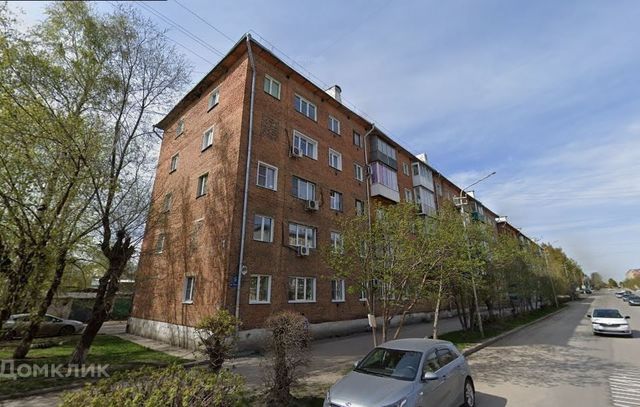 дом 5 Ленинск-Кузнецкий городской округ фото