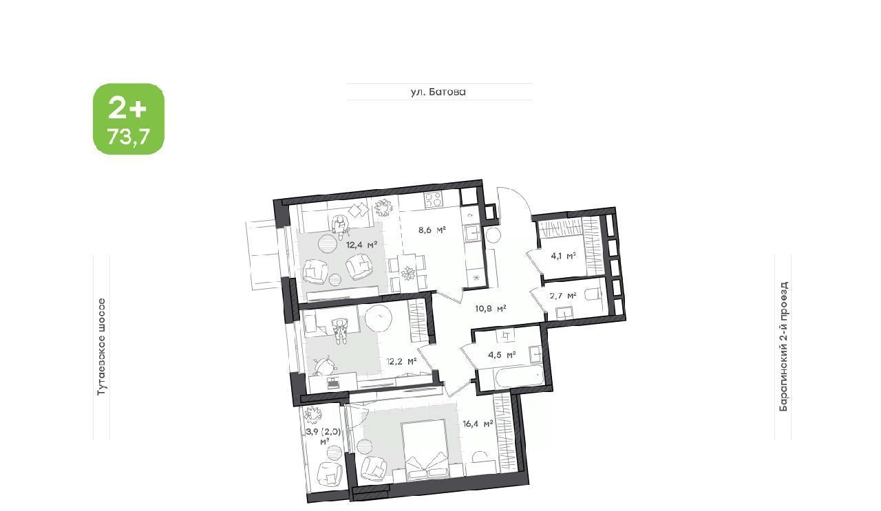 квартира г Ярославль р-н Дзержинский ш Тутаевское 93б фото 1