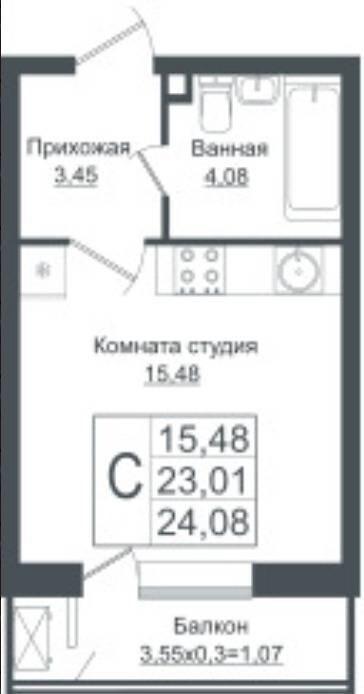 квартира г Краснодар ул Западный Обход 39 фото 12