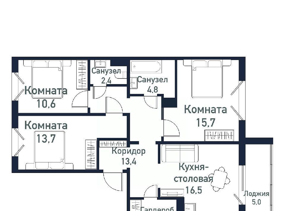 квартира р-н Сосновский п Западный Кременкульское с/пос, ул. Имени капитана Ефимова, 8 фото 1