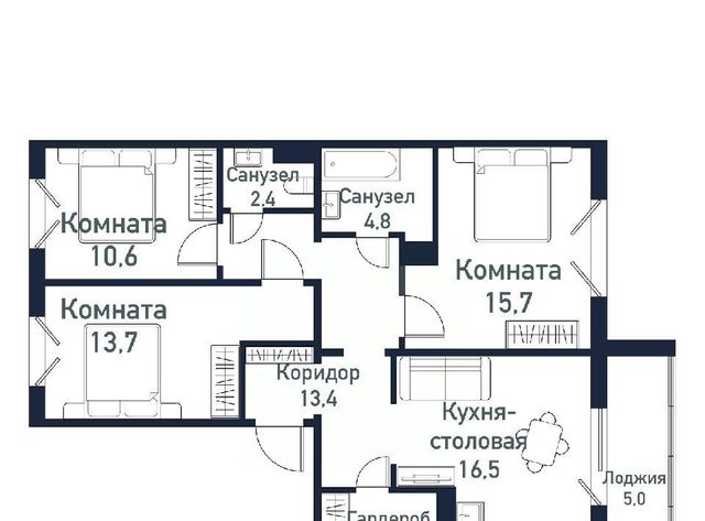 р-н Сосновский п Западный Кременкульское с/пос, ул. Имени капитана Ефимова, 8 фото