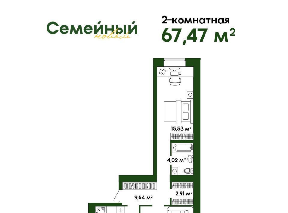 квартира р-н Пензенский с Засечное ул Натальи Лавровой с 14/4, Засечный сельсовет фото 1