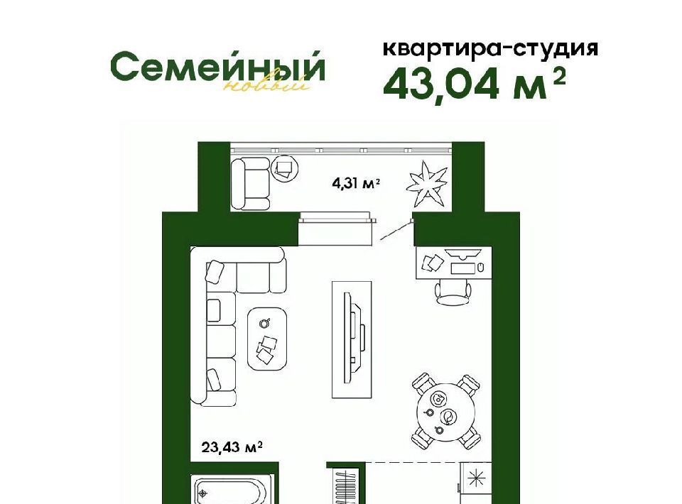 квартира р-н Пензенский с Засечное ул Натальи Лавровой с 14/4, Засечный сельсовет фото 1