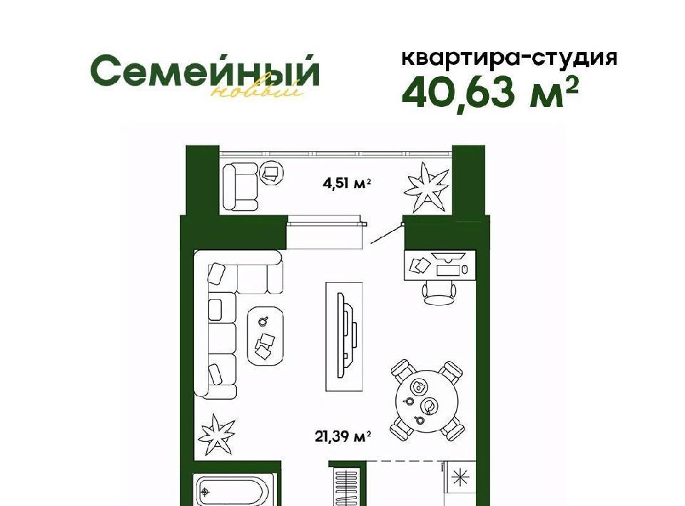 квартира р-н Пензенский с Засечное ул Натальи Лавровой с 14/4, Засечный сельсовет фото 1