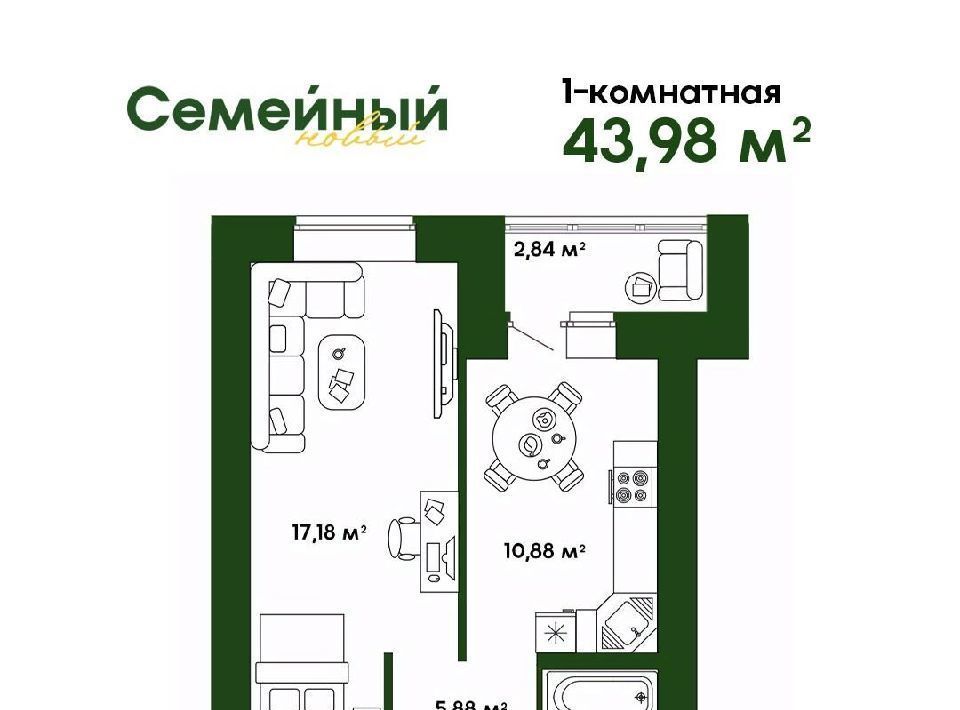 квартира р-н Пензенский с Засечное ул Натальи Лавровой с 14/4, Засечный сельсовет фото 1