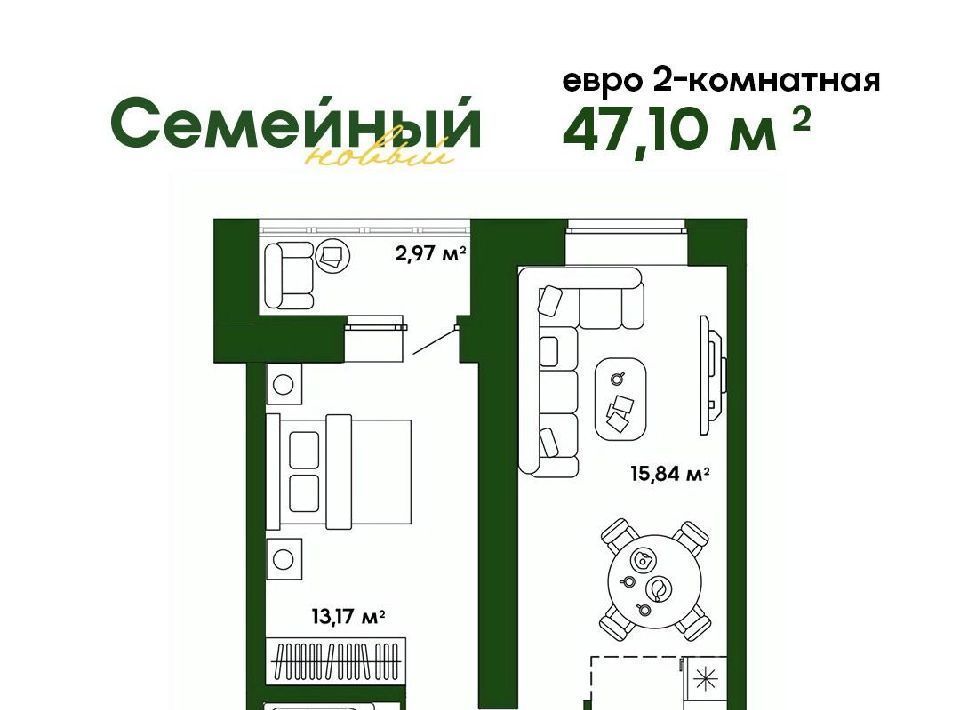 квартира р-н Пензенский с Засечное ул Натальи Лавровой с 14/4, Засечный сельсовет фото 1