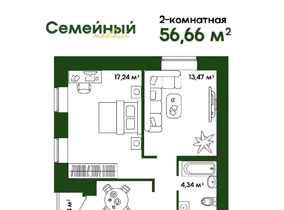 квартира р-н Пензенский с Засечное ул Натальи Лавровой с 14/4, Засечный сельсовет фото 1