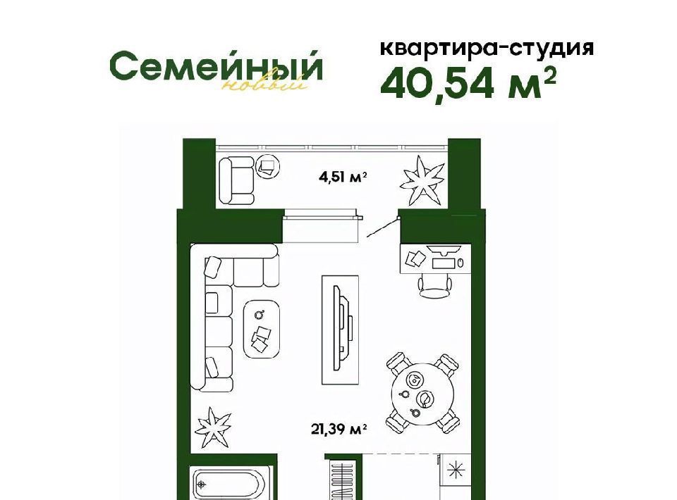 квартира р-н Пензенский с Засечное ул Натальи Лавровой с 14/4, Засечный сельсовет фото 1