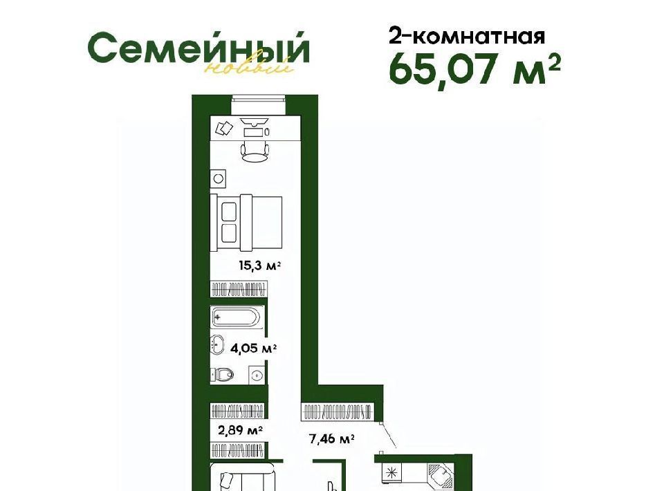 квартира р-н Пензенский с Засечное ул Натальи Лавровой с 14/4, Засечный сельсовет фото 1