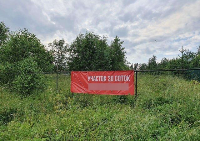 ул Рождественская Чехов фото