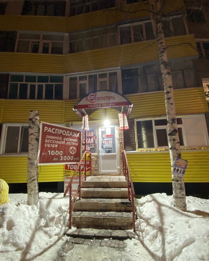 торговое помещение г Нижневартовск ул Мира 83 Тюменская обл. фото 8