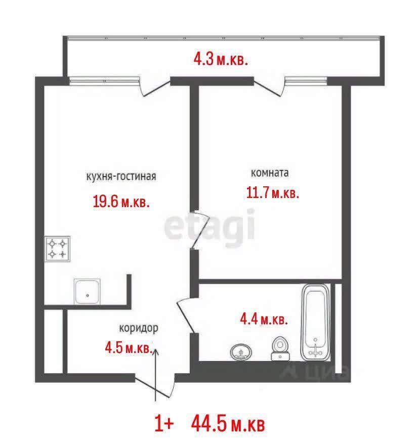 квартира г Екатеринбург Академический ул Академика Ландау 9 фото 2