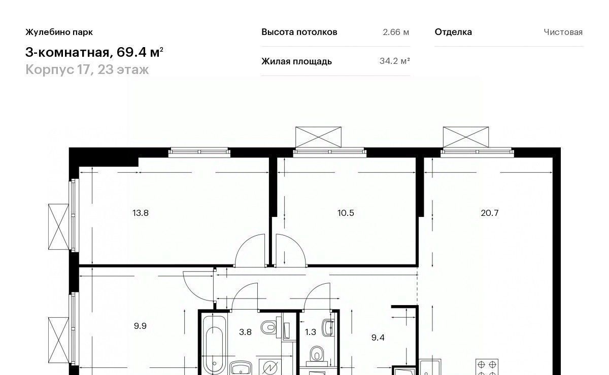 квартира г Люберцы Городок Б ЖК Жулебино Парк 17 Жулебино фото 1