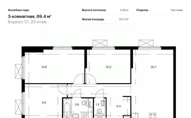 Городок Б ЖК Жулебино Парк 17 Жулебино фото