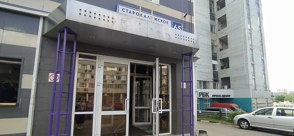 офис г Москва ш Старокалужское 65 Воронцовская фото 1