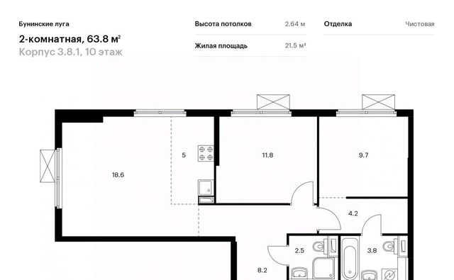 метро Бунинская аллея ул Александры Монаховой 85 фото