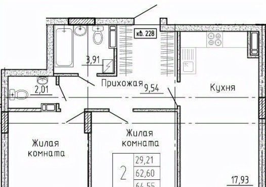 квартира г Воронеж р-н Коминтерновский пр-кт Московский 66 фото 1