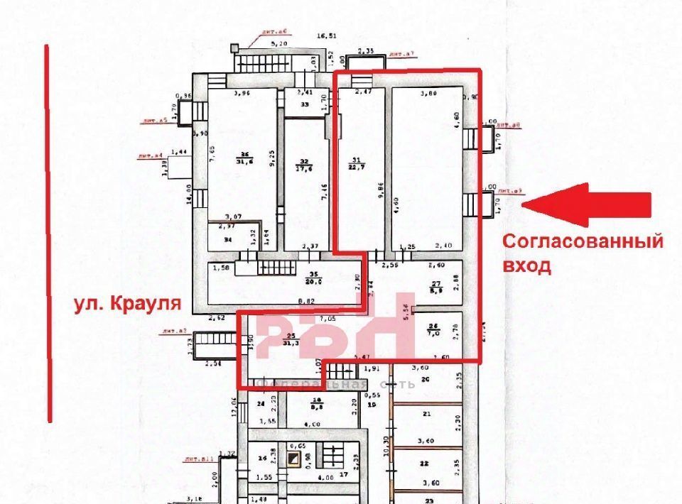 торговое помещение г Екатеринбург Уральская ул Пирогова 28а фото 2