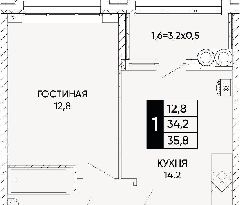 квартира г Ростов-на-Дону р-н Кировский ЖК Левобережье фото 1