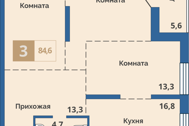 квартира дом 141 городской округ Курган фото