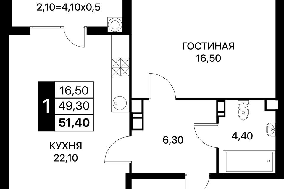 квартира г Ростов-на-Дону городской округ Ростов-на-Дону, жилой комплекс Полёт фото 1